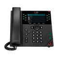 HP Poly VVX 450 12-Line IP Phone and PoE-enabled with Power Supply. 89B76AA#ABA