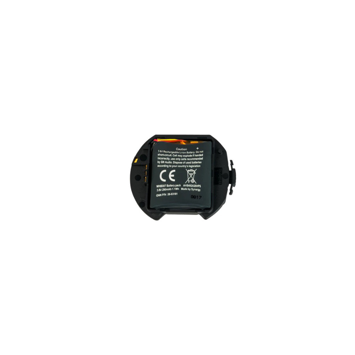 Jabra Engage 65 & 75 Battery Pack 14151-09 - IN STOCK