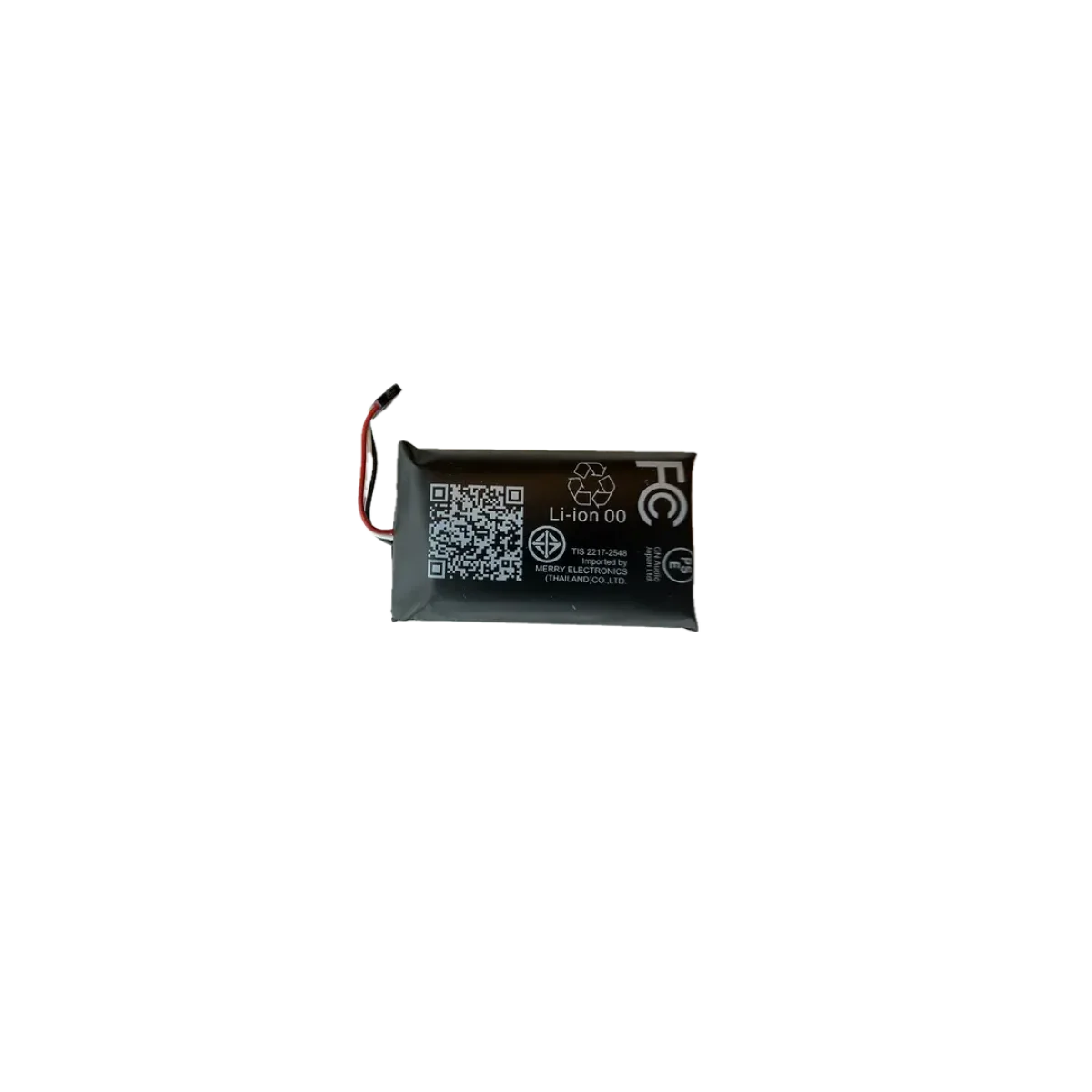 Jabra Evolve3 75 Battery Pack, 1 set. 14151-10