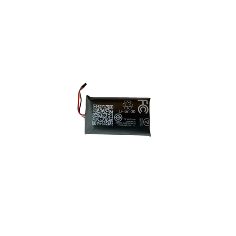 Jabra Evolve3 75 Battery Pack, 1 set. 14151-10