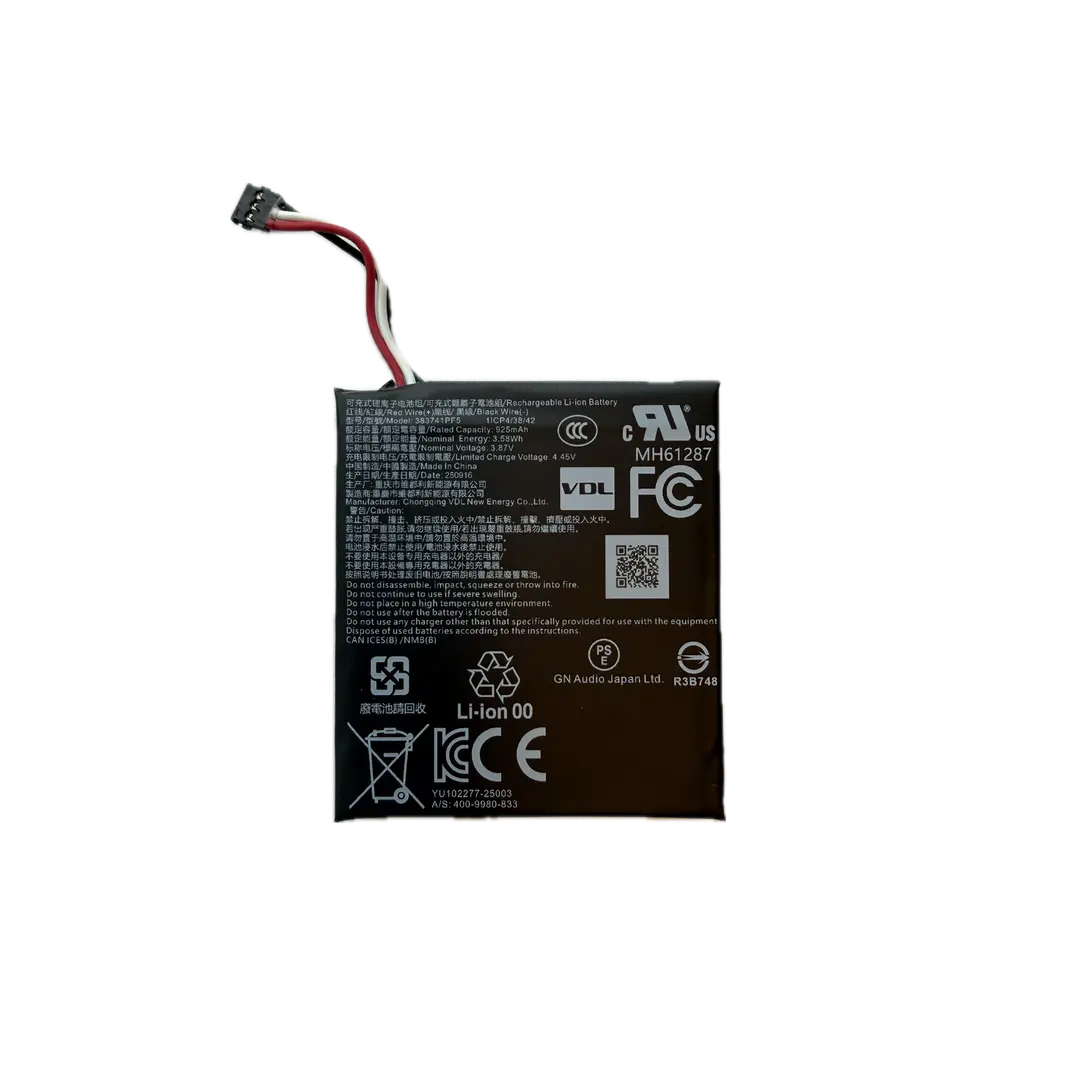 Jabra Evolve3 85 Battery Pack, 1 set 14151-11