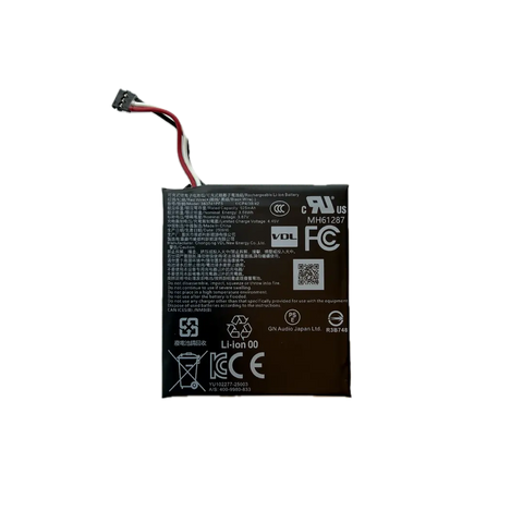 Jabra Evolve3 85 Battery Pack, 1 set 14151-11