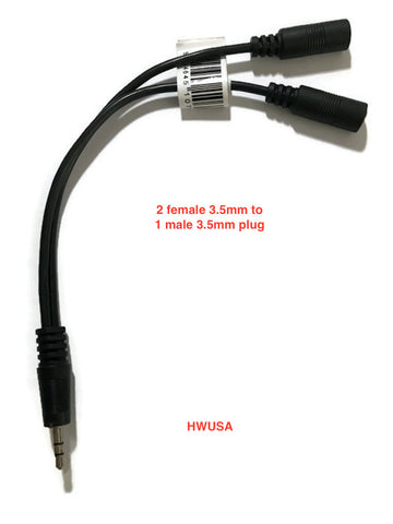 Stereo Splitter 244-042