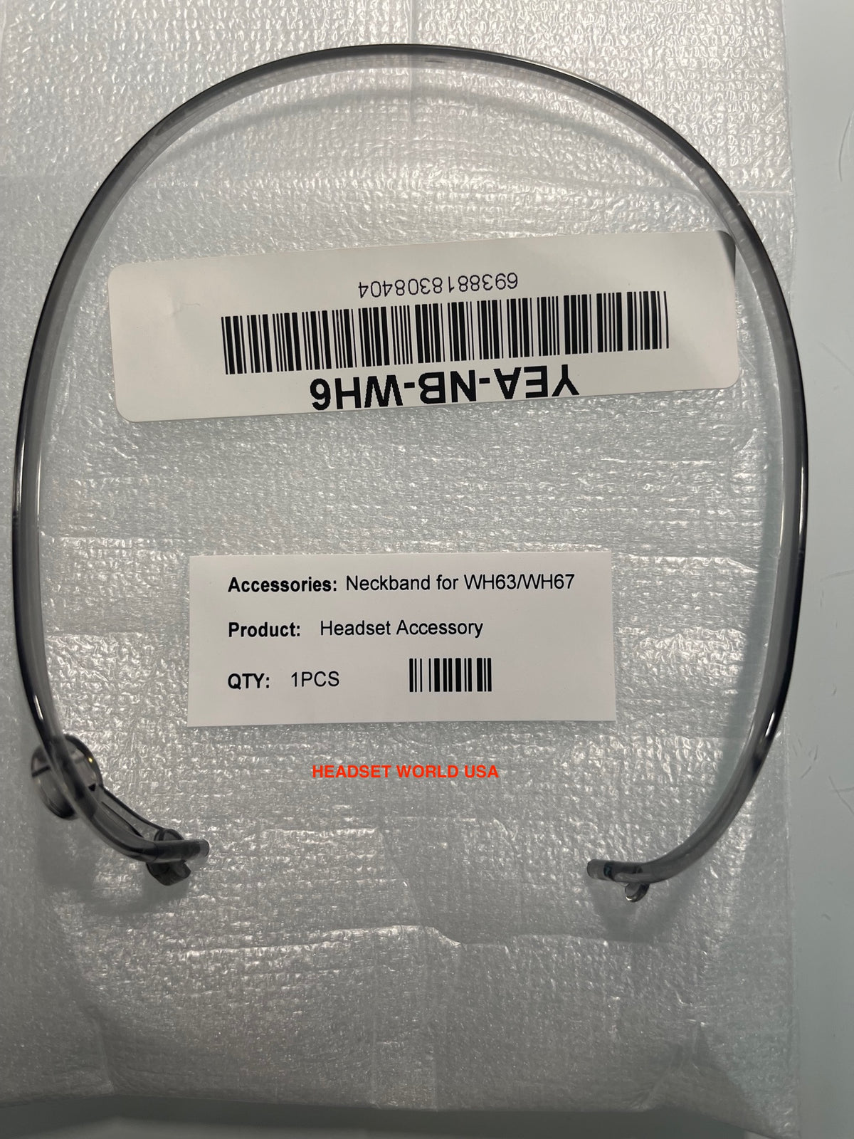 Yealink Replacement Neckband for WH63/WH67